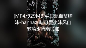 [MP4/ 1.17G] 头套男沙发推到掰开鲍鱼被狠狠爆操一番，贵妃床上女上位销魂啪啪骑乘眼镜妹子