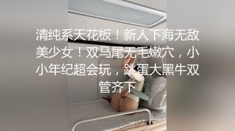 当 Alexa 遇到一个危险的男人时，她想要更多……即使这会给她带来麻烦。