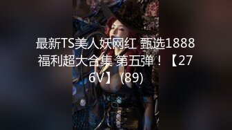 [MP4/1000M]5/11最新 气质眼镜御姐范美少妇没办法只有自己道具自慰VIP1196