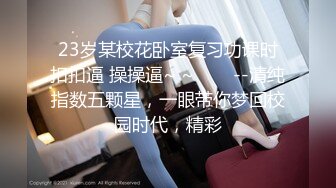 极品女神西比尔室内游泳来感觉与炮友水中搞一下中出内射画面唯美诱人