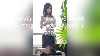 [2DF2]我想来点欲情故纵的特殊性体验】骚货美乳莎莎勾引邻居无套内射 - soav_evMerge [MP4/154MB][BT种子]