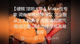 【全網推薦】【調教母狗】年輕女友【可兒】騷主【王教練的騷母狗】～55V高清原版王教练 (3)