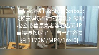 [MP4/2.29G]2023-7-3酒店偷拍 裸睡的好处就是可以随时把JJ插入女友体内