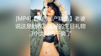 【网曝门事件】某社区大神CNY网曝亚裔淫乱社区极品爆乳美女不雅生活私拍流出 高清私拍100P 高清1080P完整版