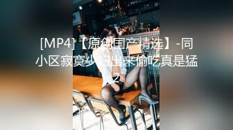 Ava Alex 优雅女神的唯美口交性爱诱惑 【98V】 (72)