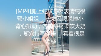 “关灯我害怕”微胖黑丝高挑美女约炮各种矫情，最后被忽悠无套中出内射