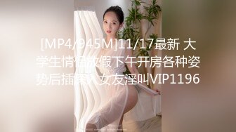 娇妻女仆装