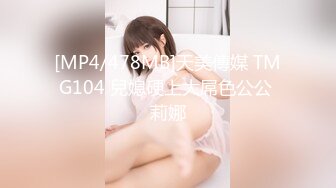 精东影业 JD-126《怦然心动的小姐姐》❤️学生时代