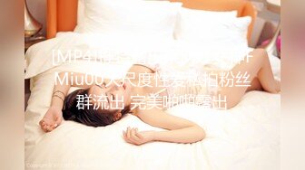 大美妞儿 性感白色蕾丝内衣搭配性感魅惑黑丝 丽质容颜丰润俏丽[80P/737M]