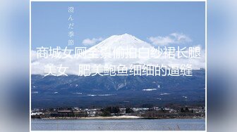 2024年3月，新人，一线天校花，真的好漂亮啊，【桃井甜荟】，好久没有这种眼前一亮的感觉了