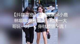 性瘾已婚少妇就是爽，每月都会约我出来草她