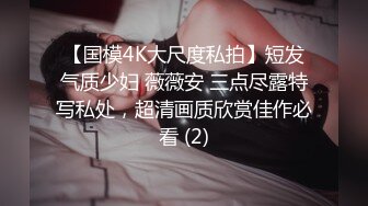 第一女探屌❤️淫乱3P，你不要老是这样子了，不戴套谁敢给你搞