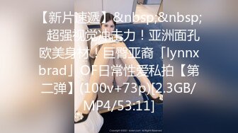 【超顶❤️潮吹女神】小水水✿ 巨乳按摩师黑丝诱惑激情挑逗 性感小嘴温润吸茎 小穴被肏的疯狂滋水 波涛胸涌尽情潮吹