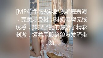 性感女神芝芝 盈美胸與渾圓美臀無可比擬 香嬌玉嫩秀靨艷比花嬌[81P/710M]