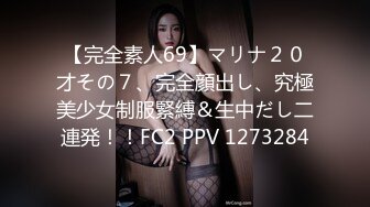 STP34524 探花王安全酒店约炮约了个本地的小网红21岁表情很丰富大奶子晃得好爽站着后入腿都干抽筋了