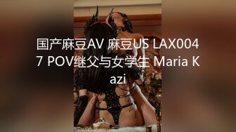 【极品厕拍】艺校极品高颜值美女大白臀与美逼真是美 (10)