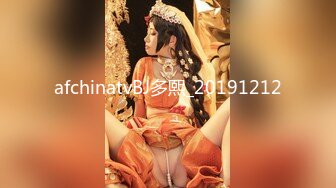 《顶级??摄影大咖》行业内十分知名新时代的网黄导演Ed Mosaic精品之【美丽E奶人妻趁老公上班??赶紧叫隔壁小王来上工】