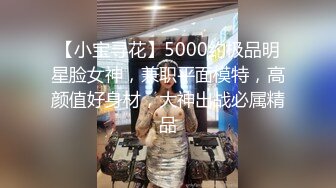 ★☆《居家摄像头》★☆小伙脾气上来了老婆刚回家就被拉到厨房连干两炮再做饭