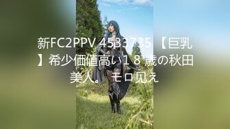 国产AV 精东影业 JDMY036 密友 EP36