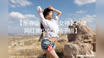 [MP4]CCAV认证UP主『芽芽』色色的小姐姐 一滴精液都不剩 全流进子宫