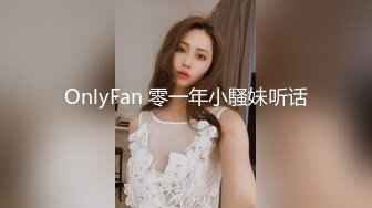 《硬核✅极品网_红》众多坛友开帖求的Onlyfans亚裔百变小魔女izzybu付费解锁露脸私拍~被富二代各种玩肏双飞闺蜜紫薇 (13)