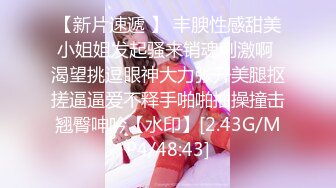 [MP4/ 5.07G] 黑丝高跟露脸激情风骚人妻跟蒙面大哥激情啪啪，嫩逼小穴水多多吃奶舔逼无套抽插