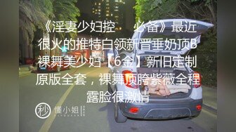 老公客户的性暗示