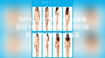 ABP-040 激烈高潮性爱..彩美旬果[中字高清](BVPP無碼破解)