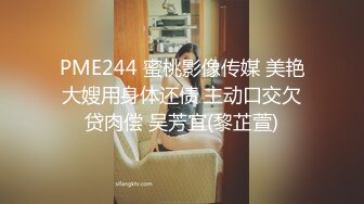 女主很骚，谁是下一个呢？