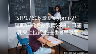 音乐学院毕业的清纯女友