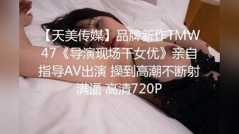 [MP4/ 2.21G] 网红脸长发巨乳妹子，特写主动掰穴粉蝴蝶，手持镜头拍摄销魂舌功交，后入女上位超级销魂