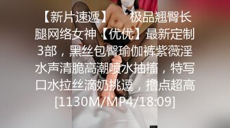 你TM~~阿阿~~轻一点阿！阿~~“【约炮经验已发布在下面的简阶】