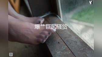 [MP4]麻豆传媒MD-0171与学妹共度性福夏日 撩動獸性強推上床 -李曼妮