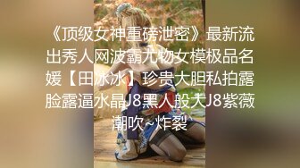 露脸00后高颜值学生妹，粉嫩逼逼，卖力口交