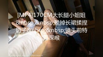 STP33113 絕美清純小蘿莉精彩大秀誘惑直播，全程露臉跟狼友互動撩騷，道具抽插騷穴呻吟可射，掰開小嫩逼給狼友看特寫