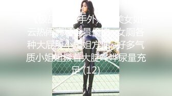 黑人博主@LittleMouchette Onlyfans高清原档资源合集【692V】 (560)