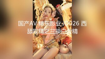 爆乳美少妇勾引建筑工地农民工 老屌稳如钢筋混凝土今天搬的砖 手感而外柔软粉红耸立的乳头简直想生吞了1