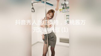 日本素人女优销魂快感体验