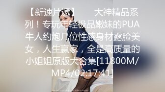 [2DF2] 时尚性感的气质大美女带着美女闺蜜一起酒店援交2男,一张床上4个人干,操完后还想交换再干,美女不答应了![MP4/183MB][BT种子]