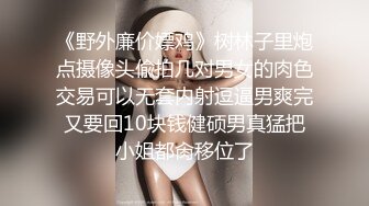 CB站欧美女神【Uwuxo】极品高潮脸~阿黑颜~口足交抖臀道具自慰大秀【145V】 (85)