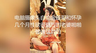 咬一口兔娘ovo 六月T3特典『穹妹浴衣 游园惊梦』