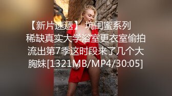 [MP4/ 866M]&nbsp;&nbsp; 妈妈和骚女儿又来了 露脸出境情趣装诱惑&nbsp;&nbsp;妈妈让女儿撅着屁股对狼友展示骚逼 双头