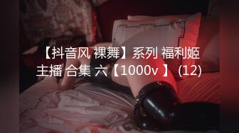 [HD/0.7G] 2024-06-29 星空传媒XKVP-051绿帽男的心肝淫荡老婆