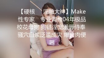 [MP4/ 808M] 两个人的刺激战场，萝莉开档黑丝女仆性感情趣装，交大鸡巴主动拿着大鸡巴插入无毛骚穴