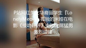 [MP4/ 2.02G] 约啪娇嫩女生 短裙白嫩大长腿 萌萌青涩面孔心动啊 抱紧亲吻揉捏挑逗喘息