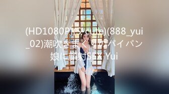 ✿性感小骚货✿淫乳女神〖下面有根棒棒糖〗性感黑丝高跟小母狗睡前游戏，白皙性感蜂腰蜜桃臀，美腿尤物极度淫骚