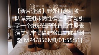 【绿帽淫妻真实夫妻交换3P】极品美娇妻换上黑丝勾引单男，骚母狗被肆意玩弄轮流操