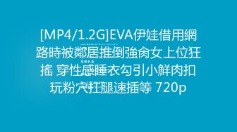 情色主播 二次元小姐姐