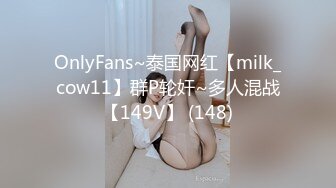 91制片厂 91CM-248《我的姐姐不可能那么淫荡》女神-小林杏