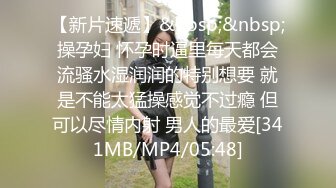 老哥约了两个妹子玩双飞，沙发脱光光调情上位骑乘后人猛操